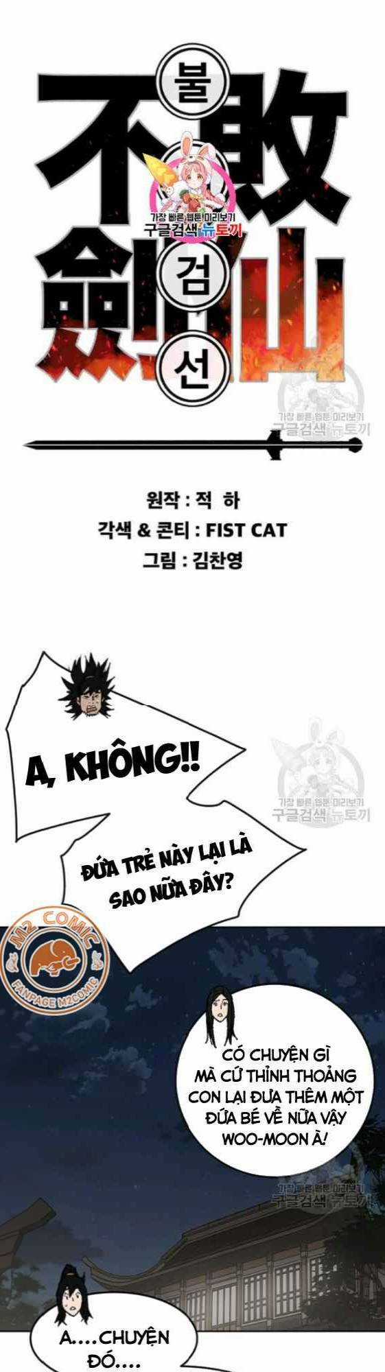 Tiên Kiếm Bất Bại Chapter 56 trang 2