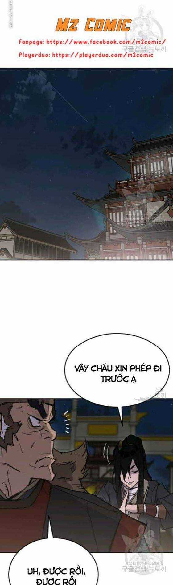 Tiên Kiếm Bất Bại Chapter 56 trang 29