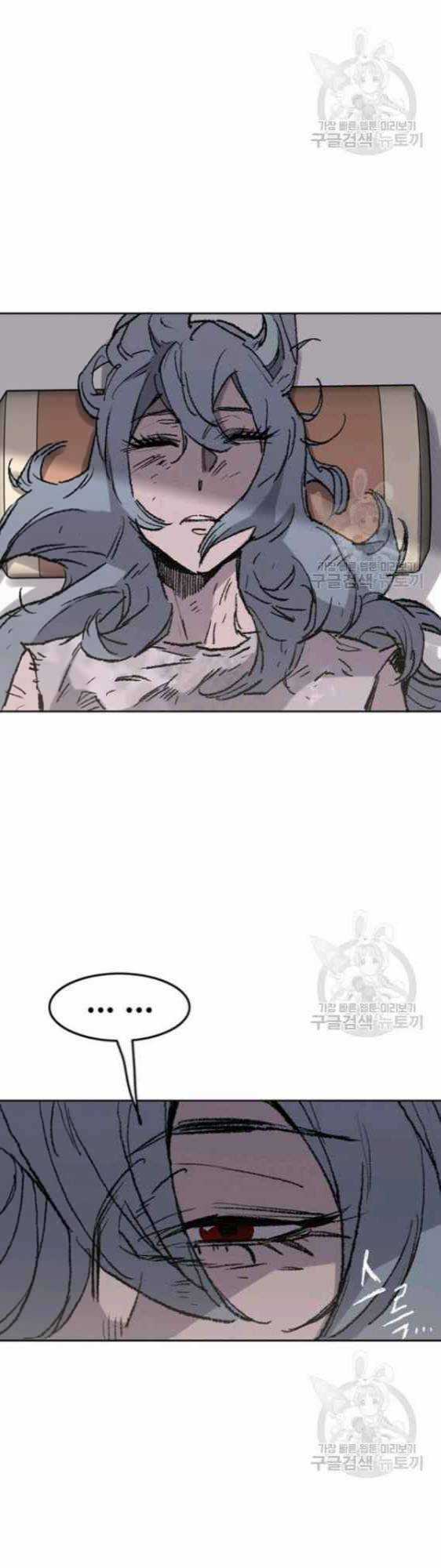 Tiên Kiếm Bất Bại Chapter 56 trang 35