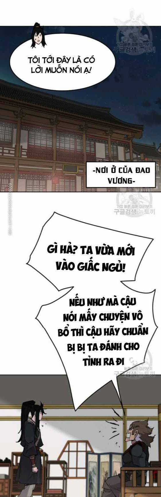 Tiên Kiếm Bất Bại Chapter 56 trang 6