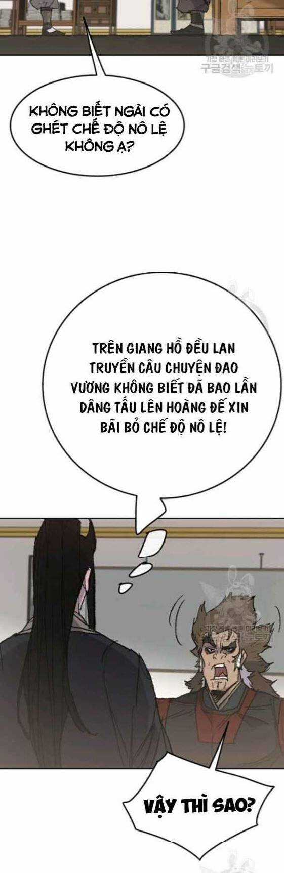 Tiên Kiếm Bất Bại Chapter 56 trang 7