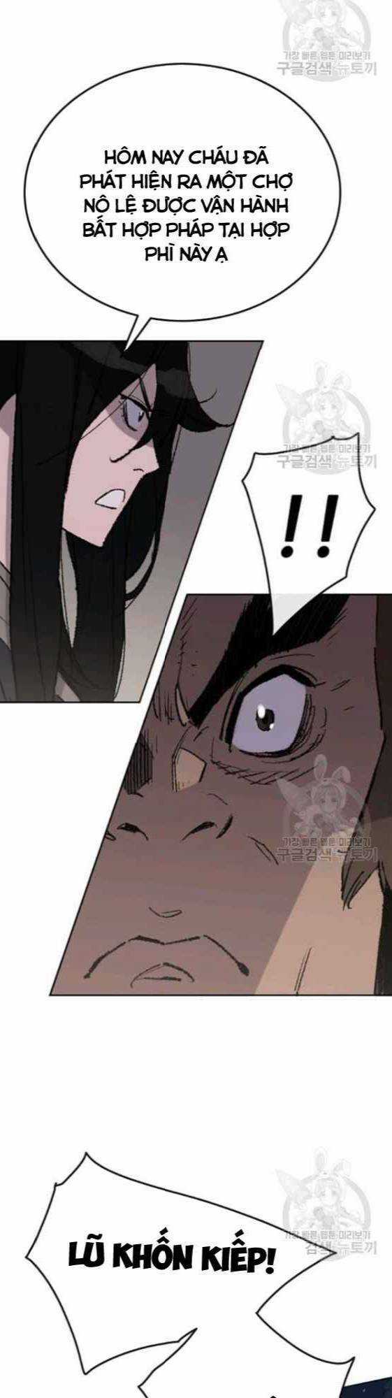 Tiên Kiếm Bất Bại Chapter 56 trang 8