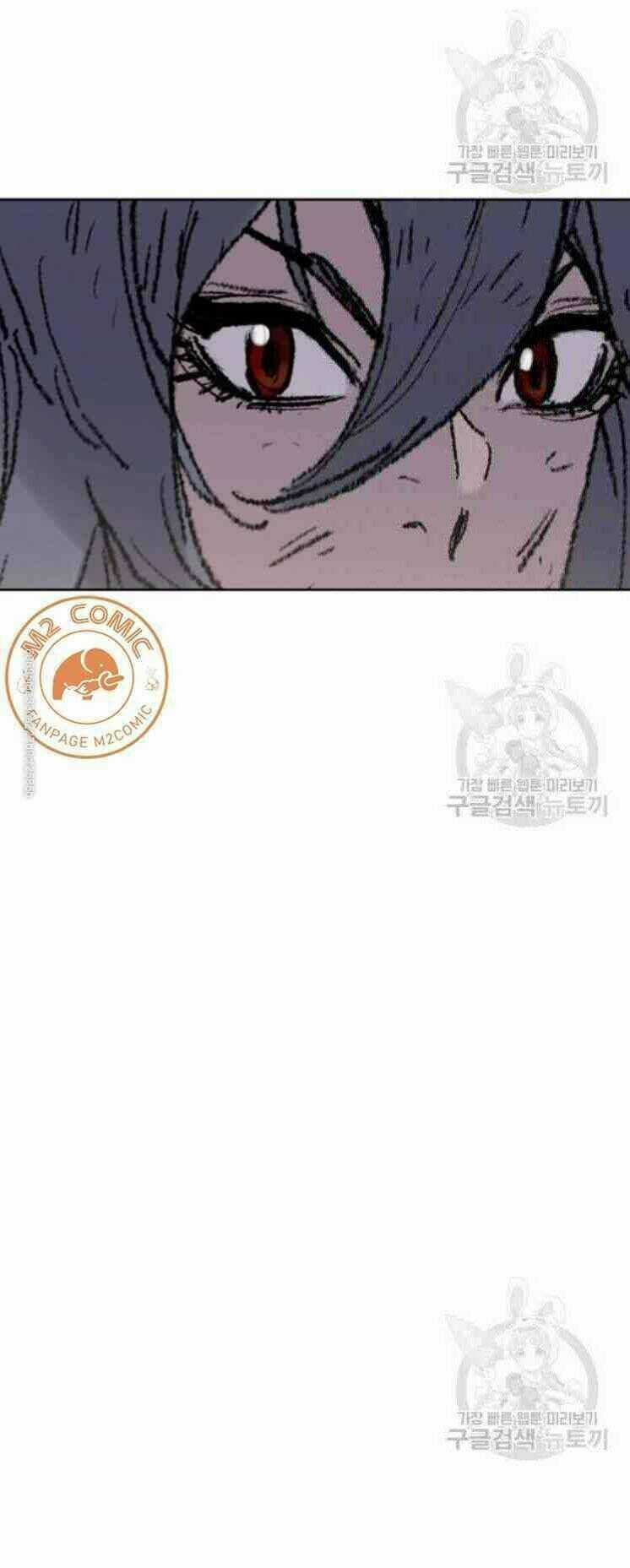 Tiên Kiếm Bất Bại Chapter 57 trang 14