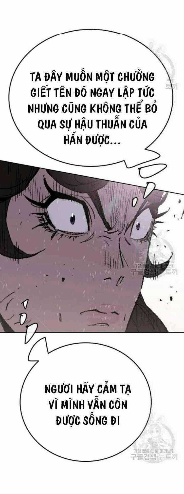 Tiên Kiếm Bất Bại Chapter 57 trang 25