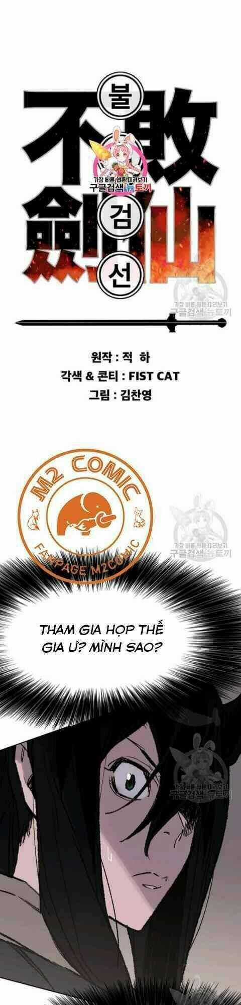 Tiên Kiếm Bất Bại Chapter 58 trang 0