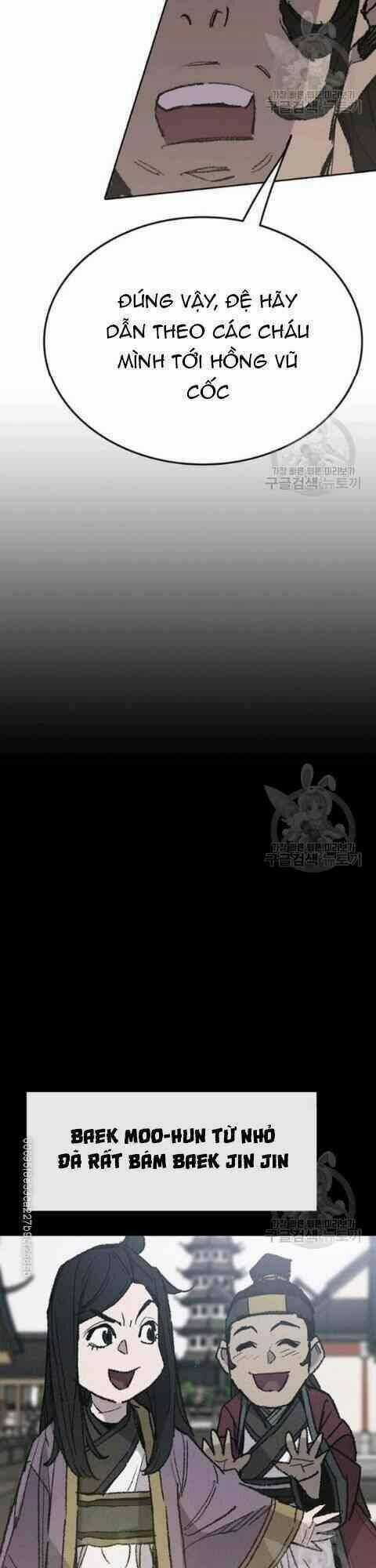 Tiên Kiếm Bất Bại Chapter 58 trang 13