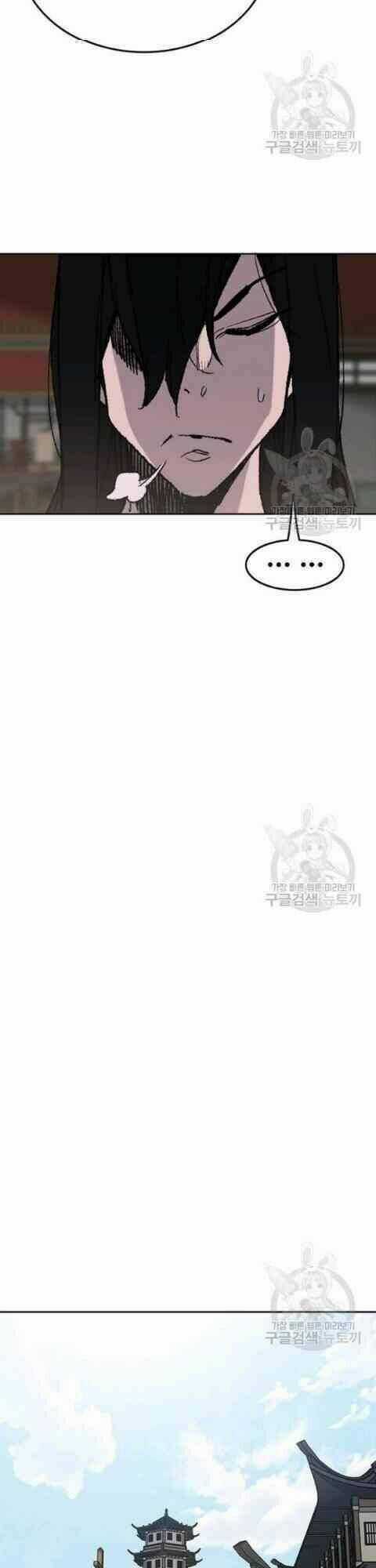 Tiên Kiếm Bất Bại Chapter 58 trang 21