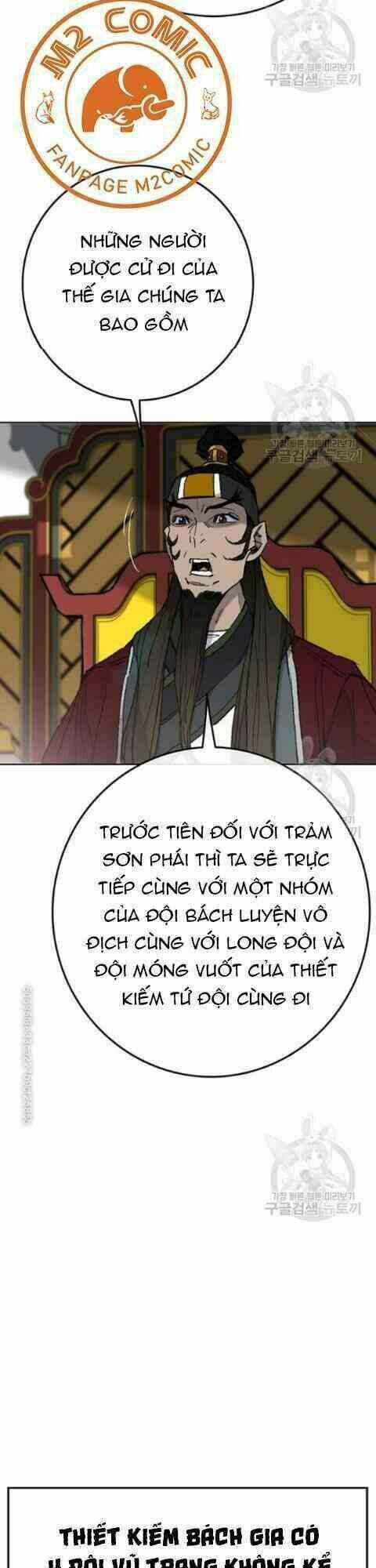 Tiên Kiếm Bất Bại Chapter 58 trang 5