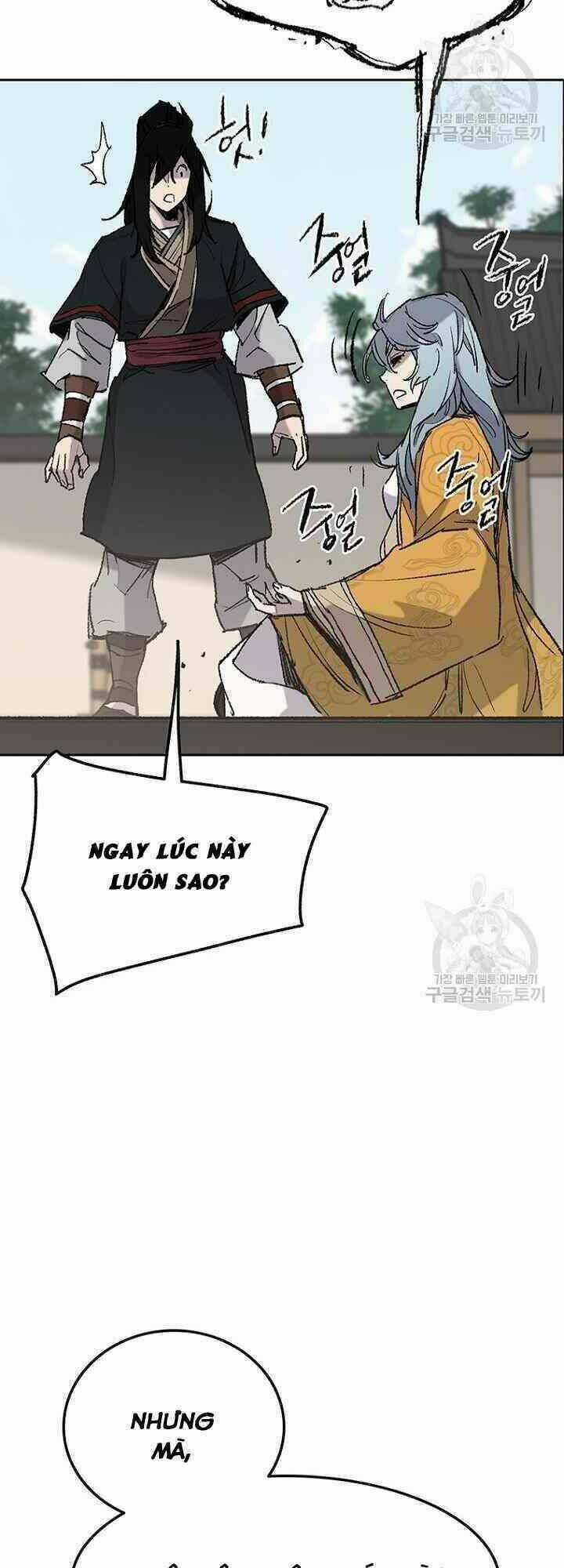 Tiên Kiếm Bất Bại Chapter 59 trang 20