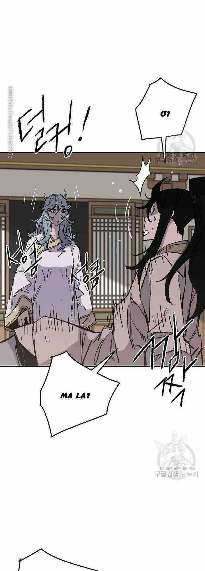 Tiên Kiếm Bất Bại Chapter 59 trang 27