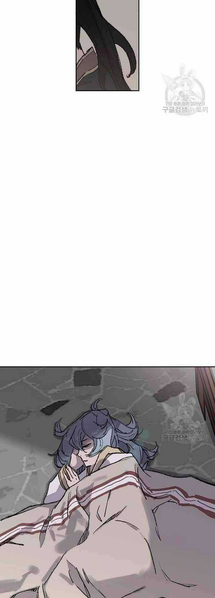 Tiên Kiếm Bất Bại Chapter 59 trang 36