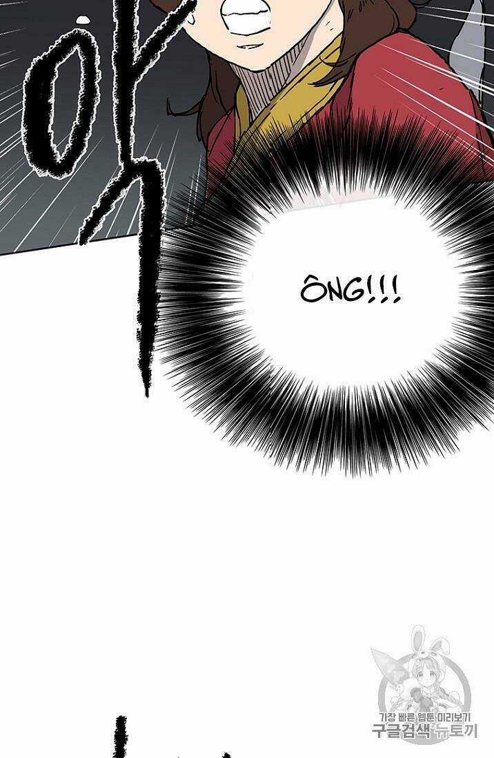 Tiên Kiếm Bất Bại Chapter 6 trang 10