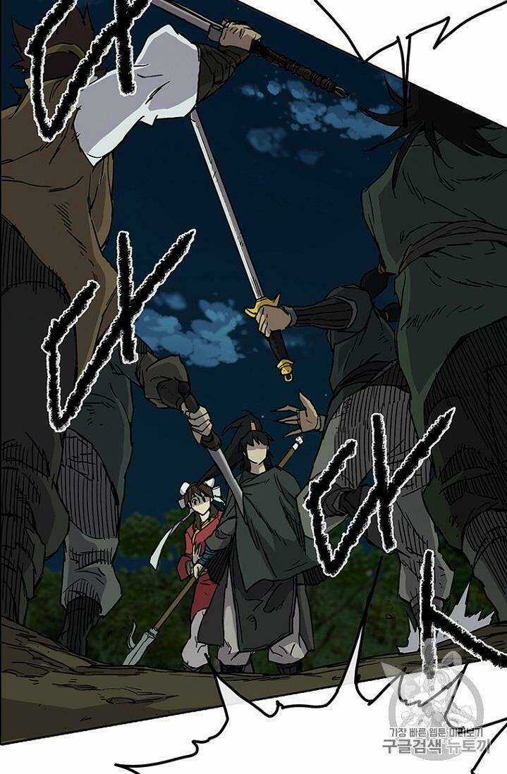 Tiên Kiếm Bất Bại Chapter 6 trang 19