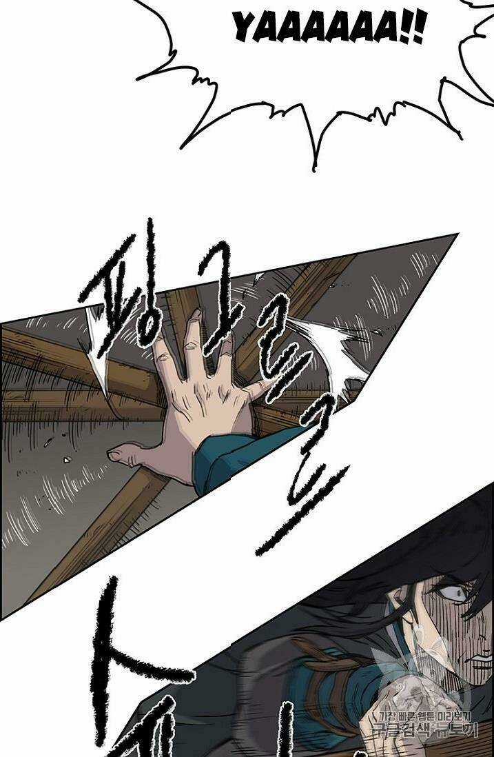 Tiên Kiếm Bất Bại Chapter 6 trang 20