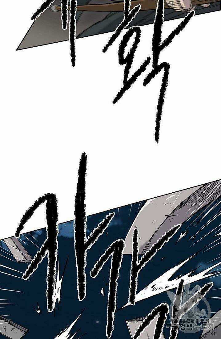 Tiên Kiếm Bất Bại Chapter 6 trang 21