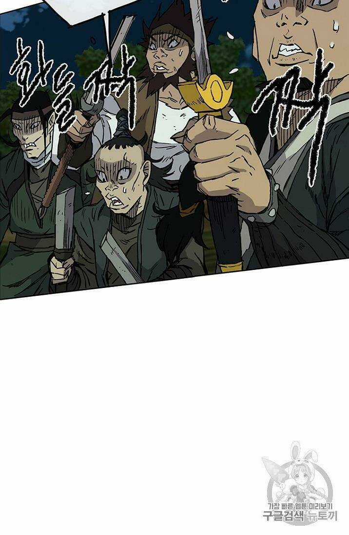 Tiên Kiếm Bất Bại Chapter 6 trang 23