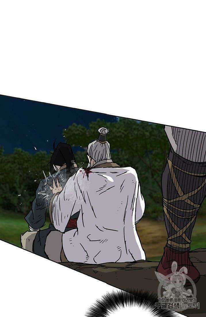 Tiên Kiếm Bất Bại Chapter 6 trang 27