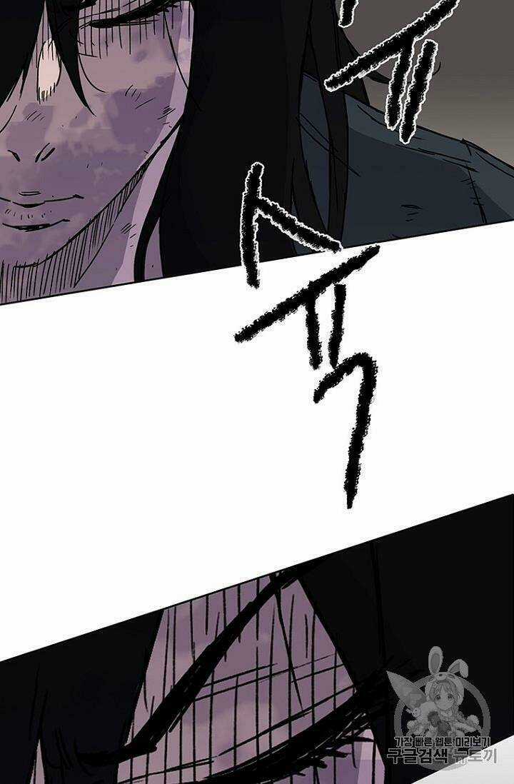 Tiên Kiếm Bất Bại Chapter 6 trang 31