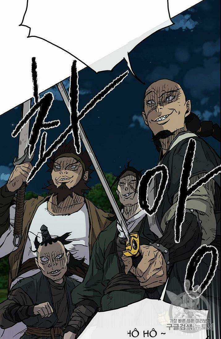 Tiên Kiếm Bất Bại Chapter 6 trang 5