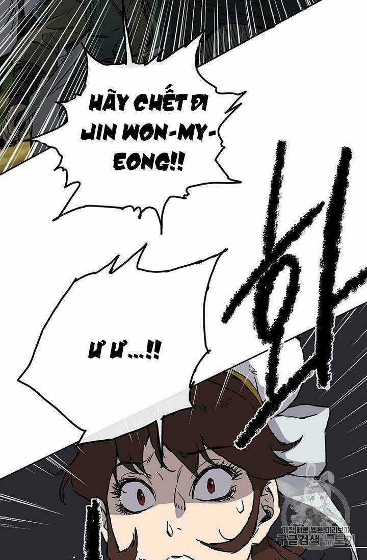 Tiên Kiếm Bất Bại Chapter 6 trang 9