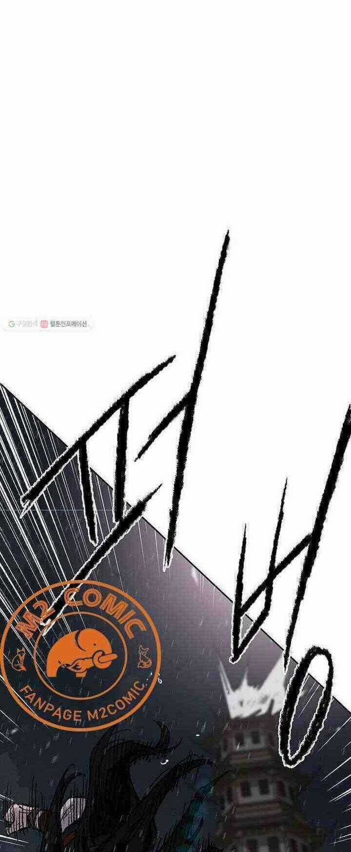 Tiên Kiếm Bất Bại Chapter 60 trang 41