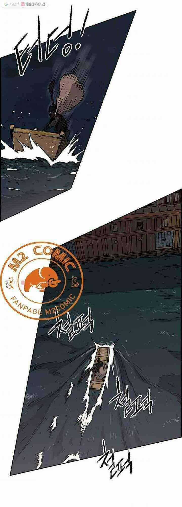 Tiên Kiếm Bất Bại Chapter 60 trang 45