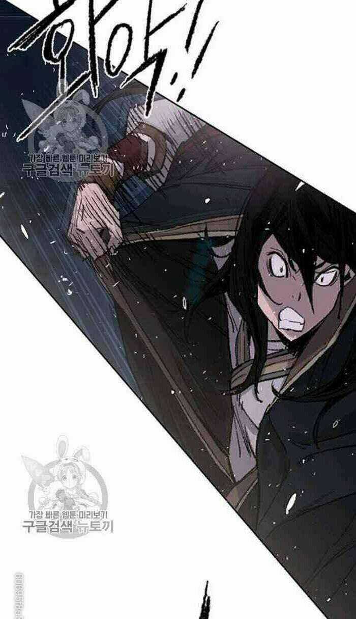 Tiên Kiếm Bất Bại Chapter 61 trang 10