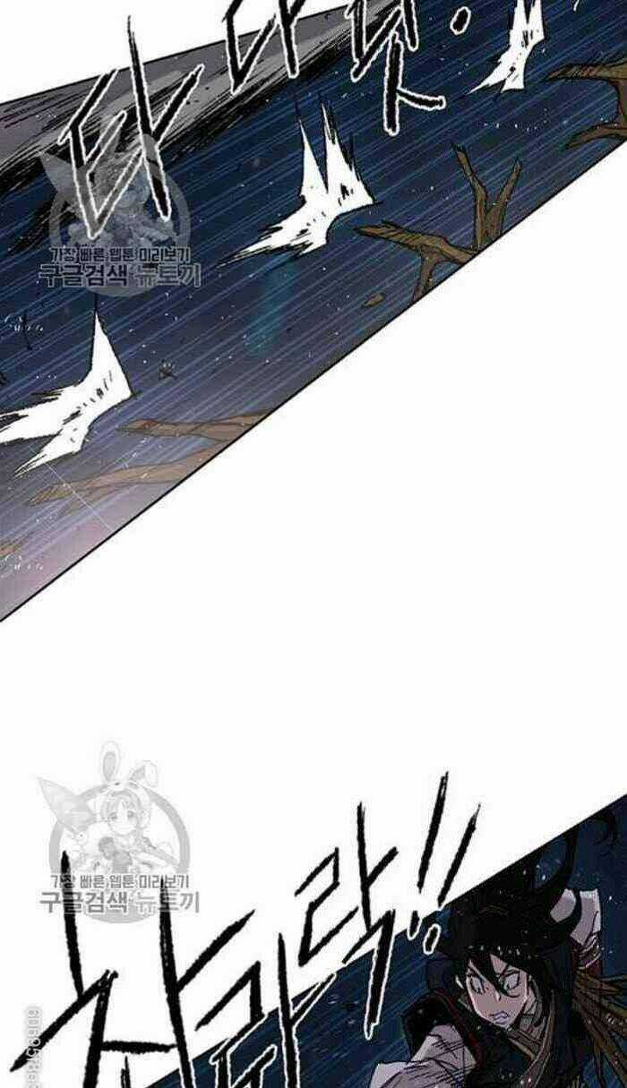 Tiên Kiếm Bất Bại Chapter 61 trang 2