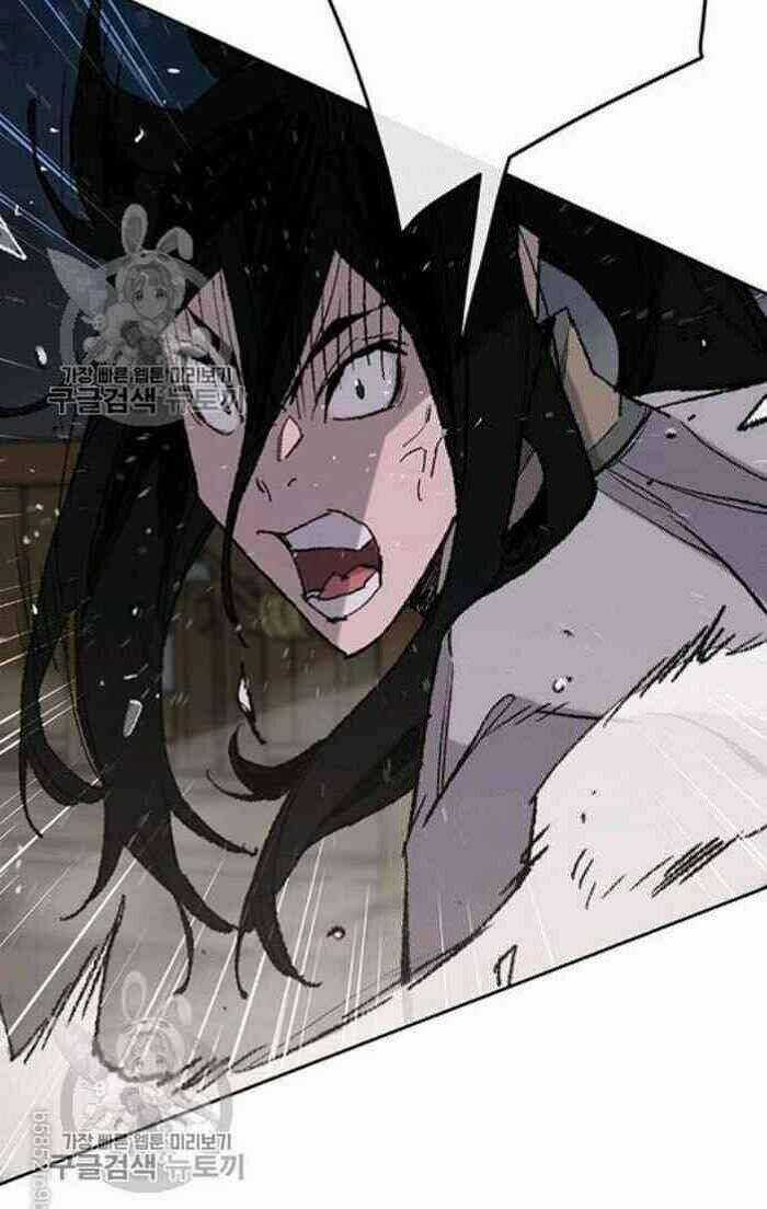 Tiên Kiếm Bất Bại Chapter 61 trang 24