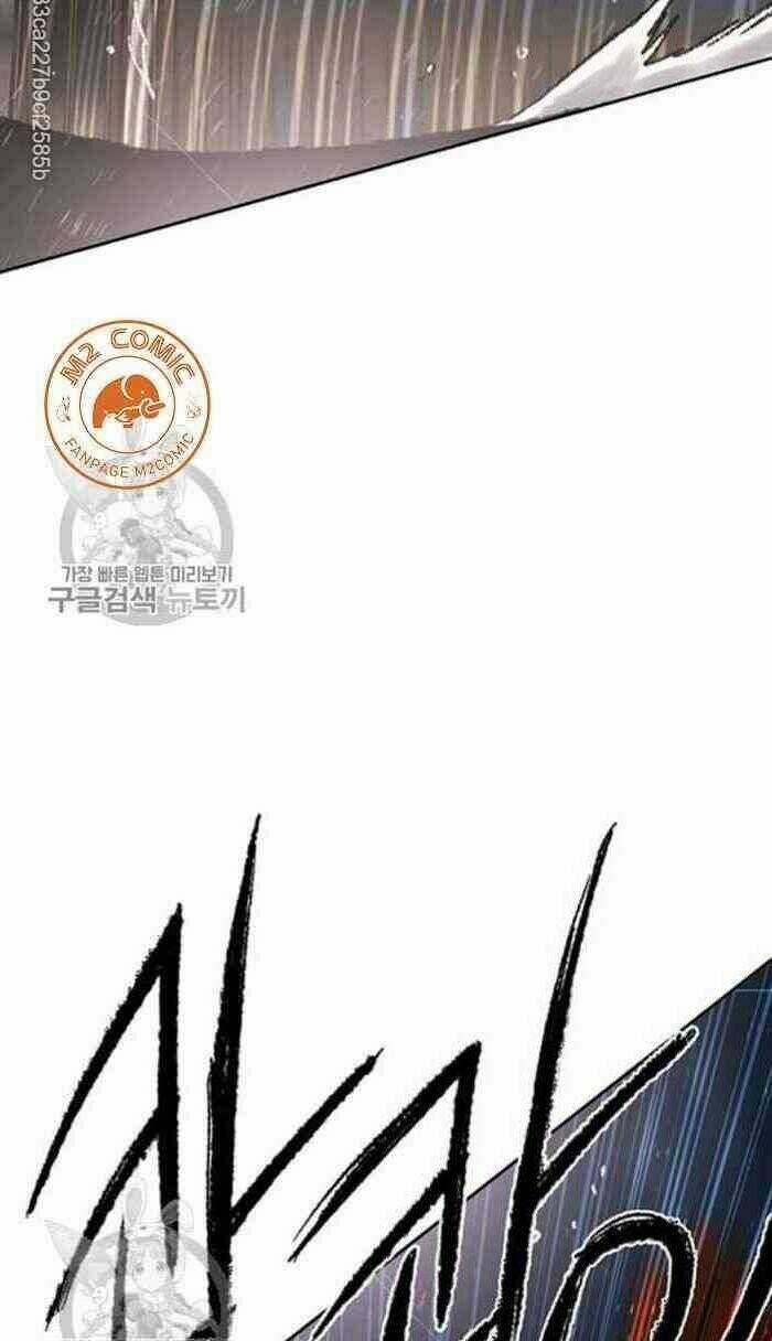 Tiên Kiếm Bất Bại Chapter 61 trang 35