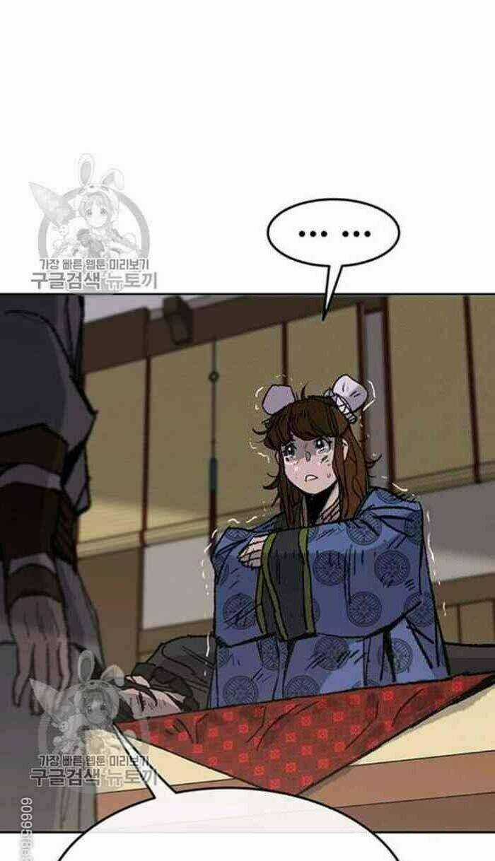 Tiên Kiếm Bất Bại Chapter 61 trang 58