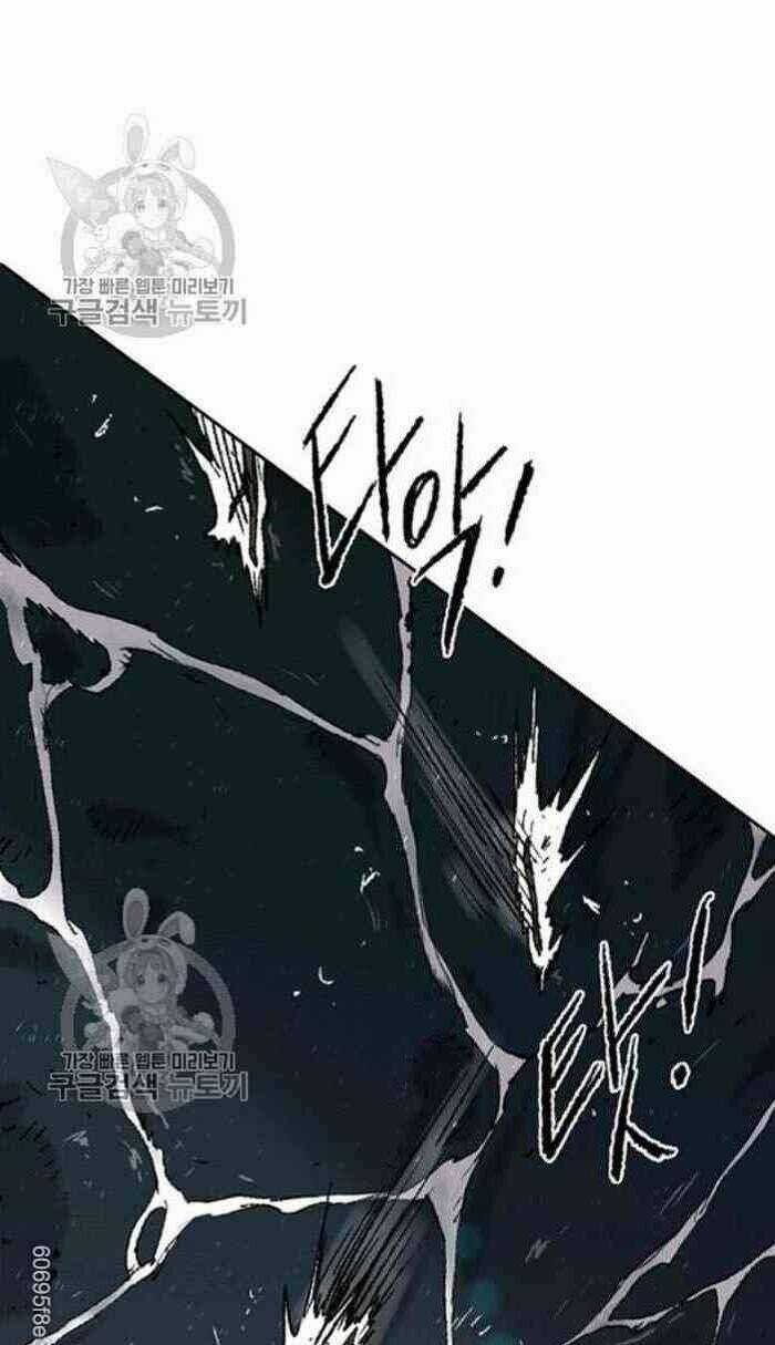 Tiên Kiếm Bất Bại Chapter 61 trang 6