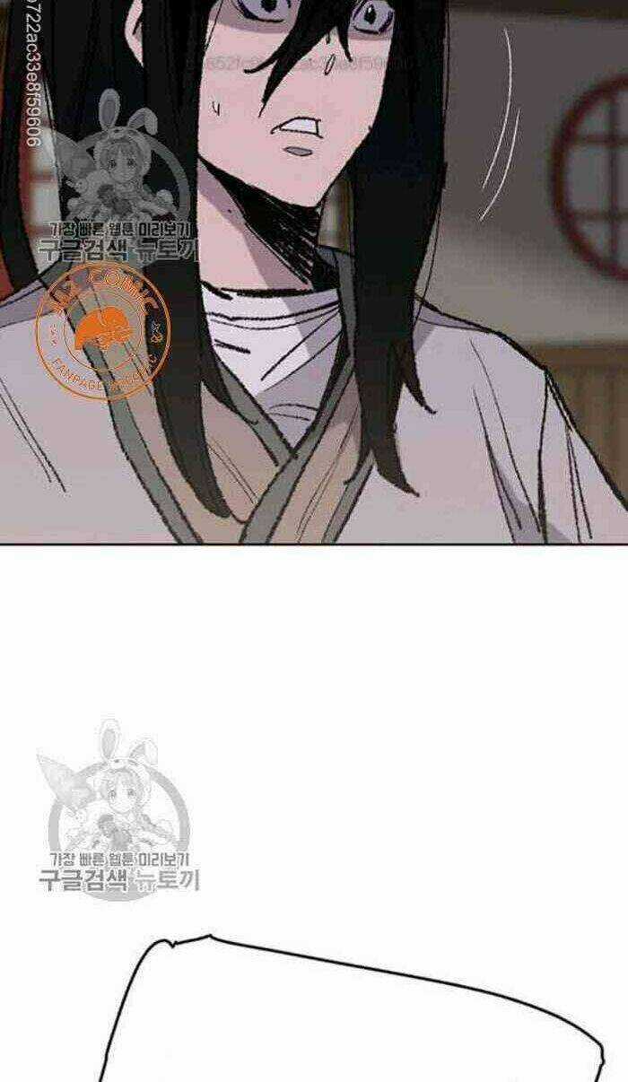 Tiên Kiếm Bất Bại Chapter 61 trang 61