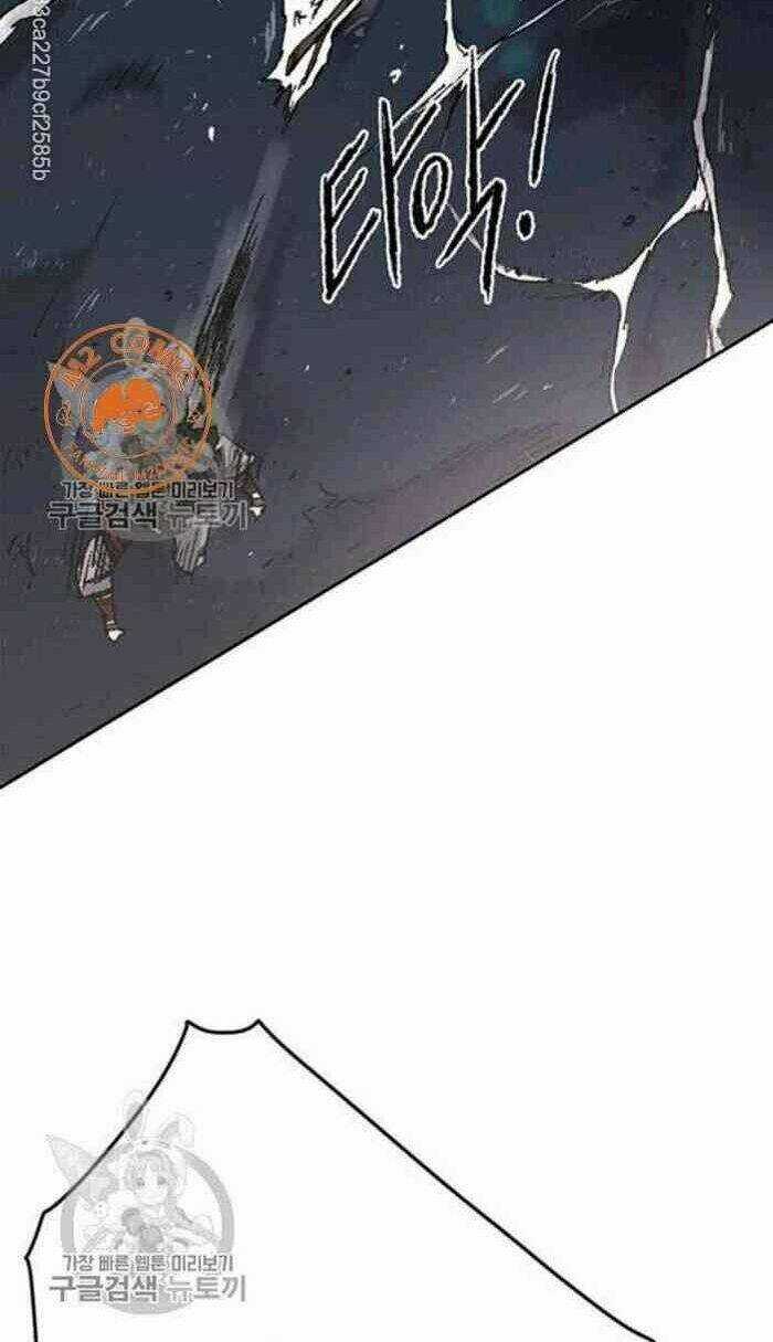 Tiên Kiếm Bất Bại Chapter 61 trang 7