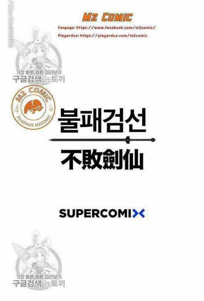 Tiên Kiếm Bất Bại Chapter 61 trang 73