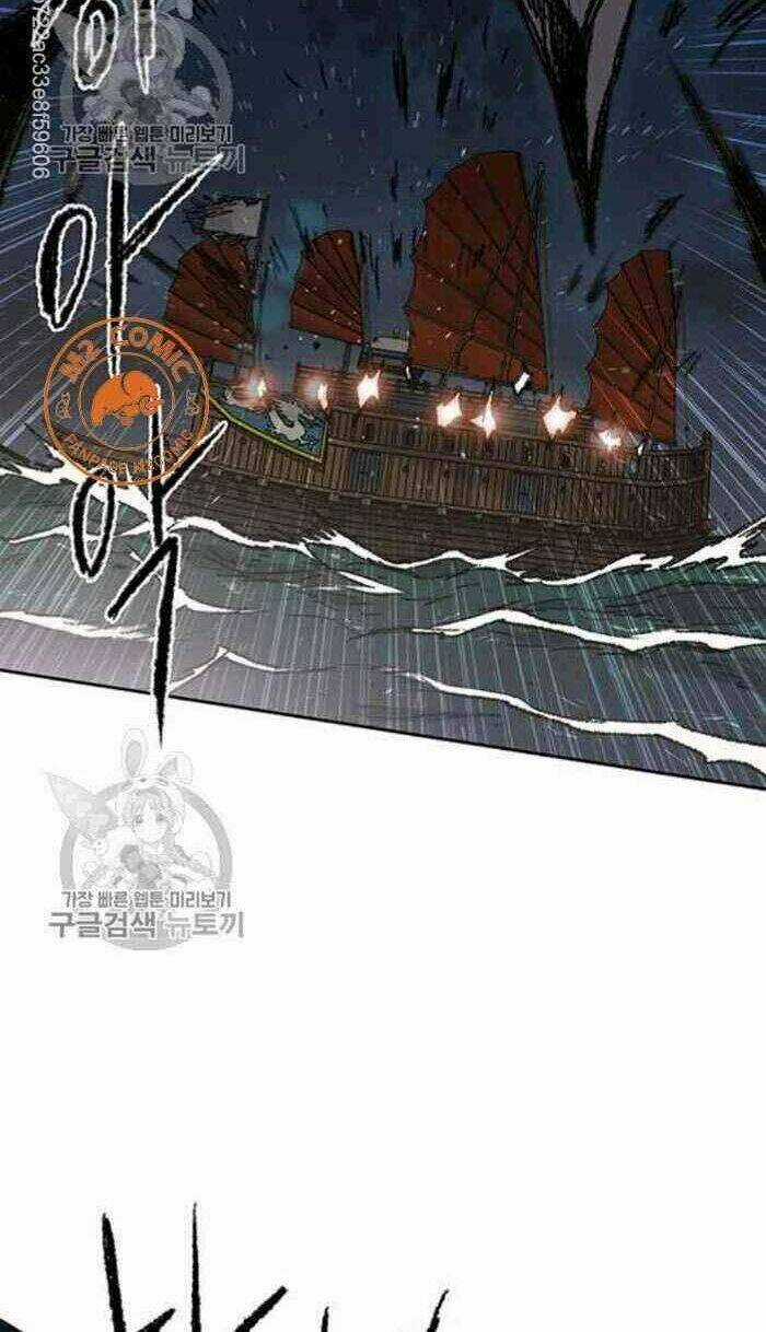 Tiên Kiếm Bất Bại Chapter 61 trang 9