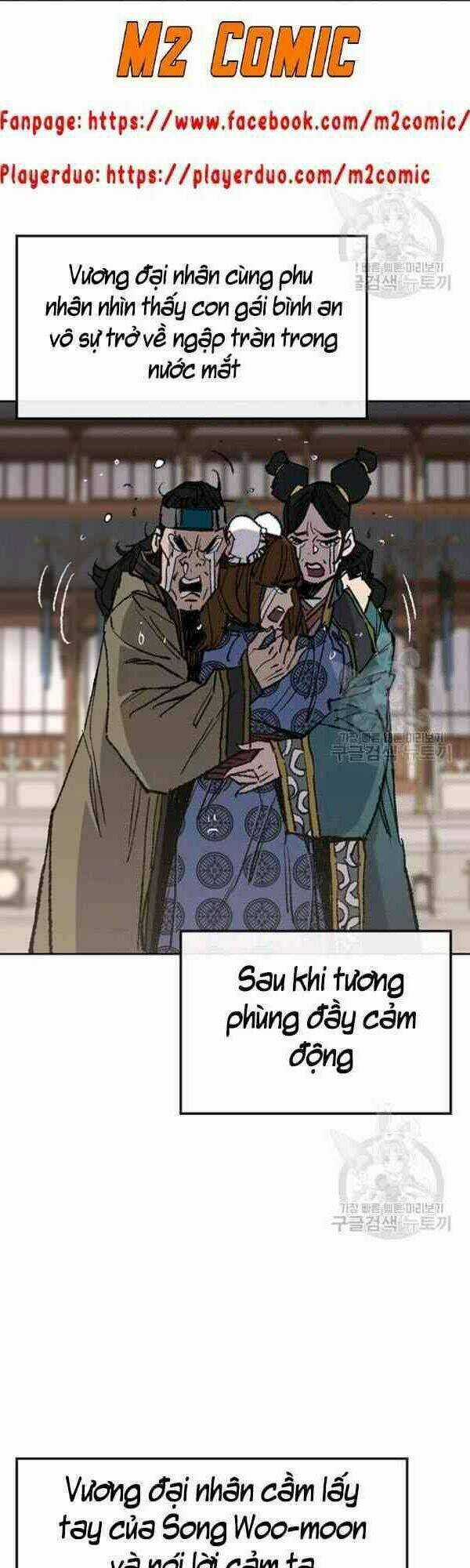Tiên Kiếm Bất Bại Chapter 62 trang 1