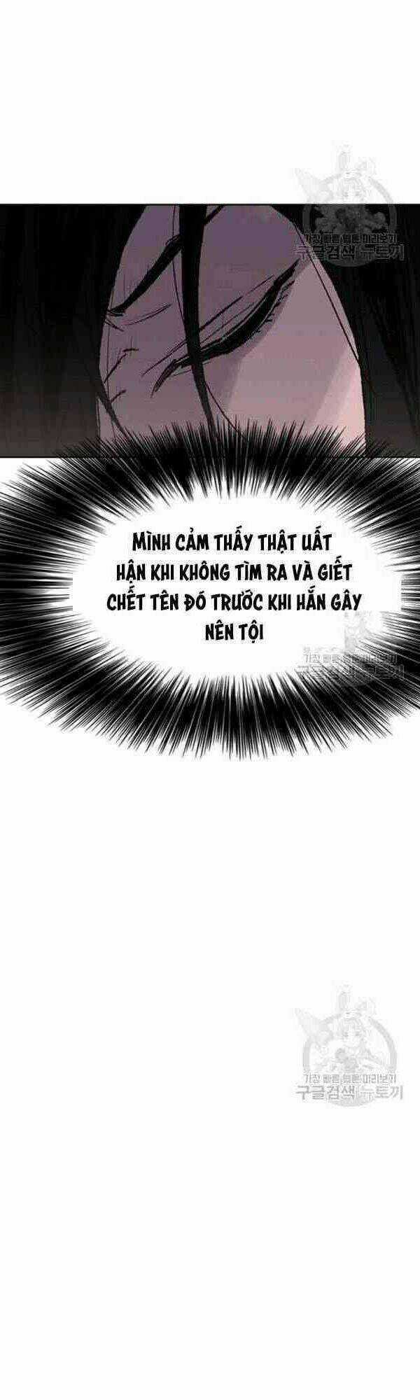 Tiên Kiếm Bất Bại Chapter 62 trang 6