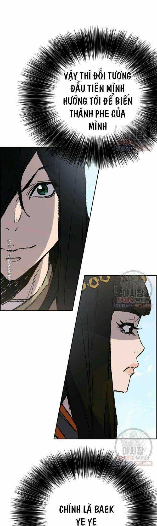 Tiên Kiếm Bất Bại Chapter 63 trang 12