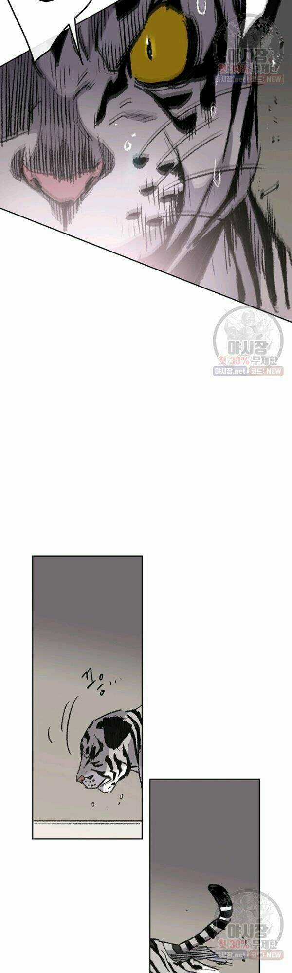 Tiên Kiếm Bất Bại Chapter 63 trang 35