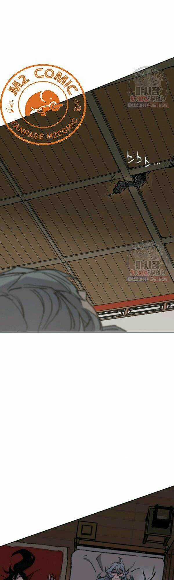 Tiên Kiếm Bất Bại Chapter 63 trang 40