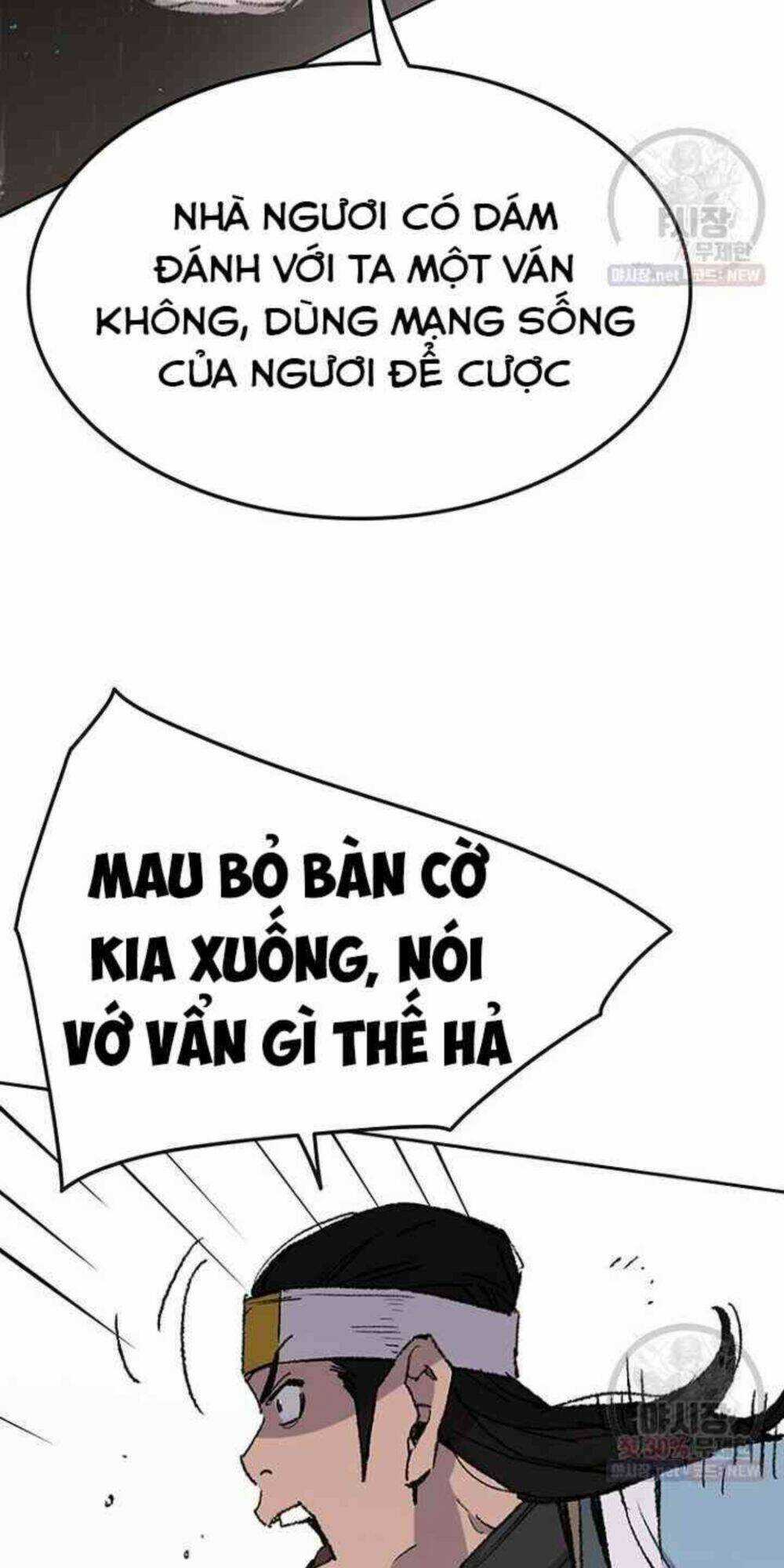 Tiên Kiếm Bất Bại Chapter 64 trang 19