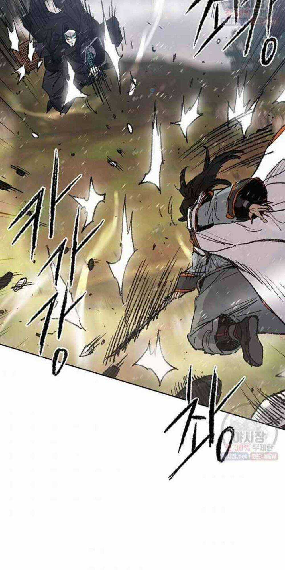 Tiên Kiếm Bất Bại Chapter 64 trang 26