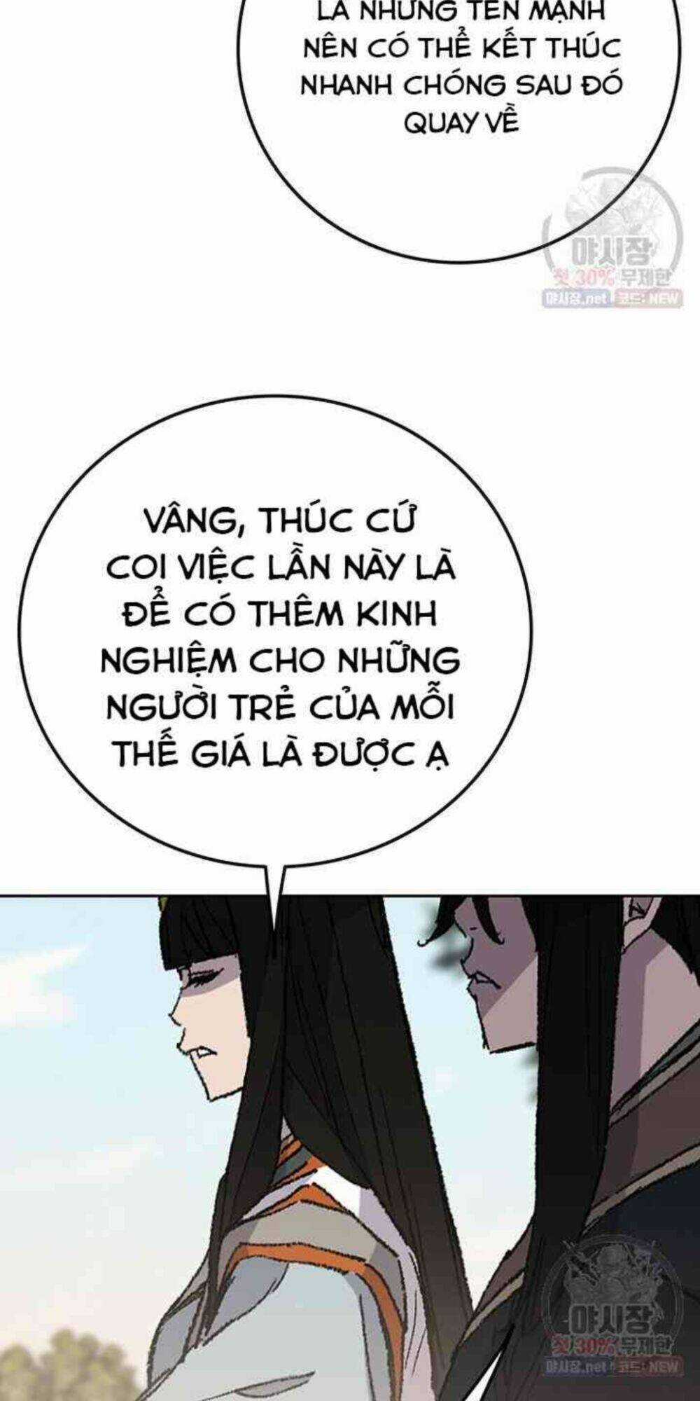 Tiên Kiếm Bất Bại Chapter 64 trang 6