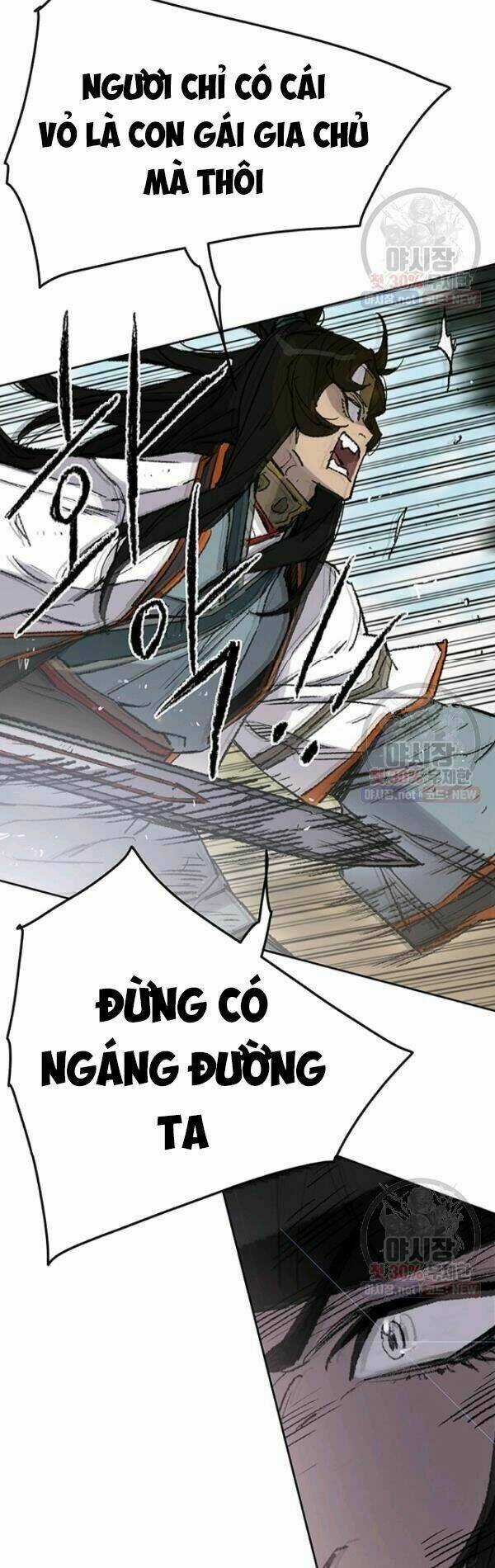 Tiên Kiếm Bất Bại Chapter 65 trang 12