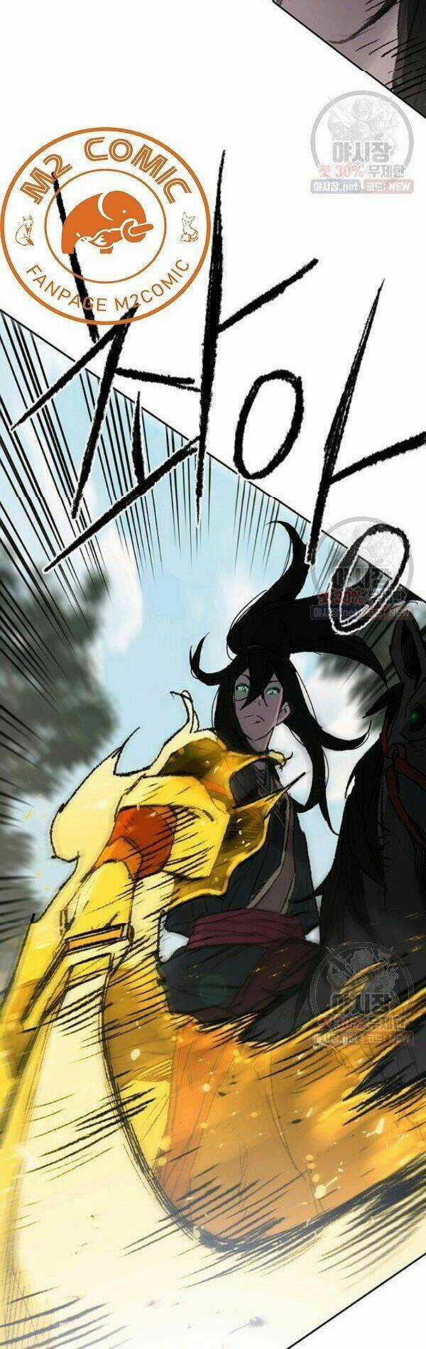 Tiên Kiếm Bất Bại Chapter 65 trang 13