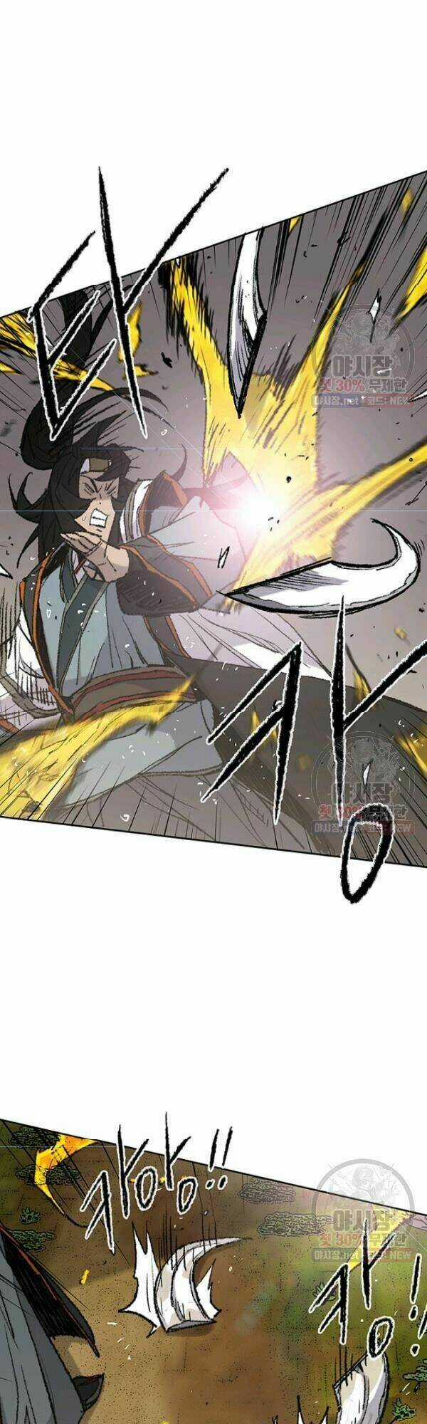 Tiên Kiếm Bất Bại Chapter 65 trang 15