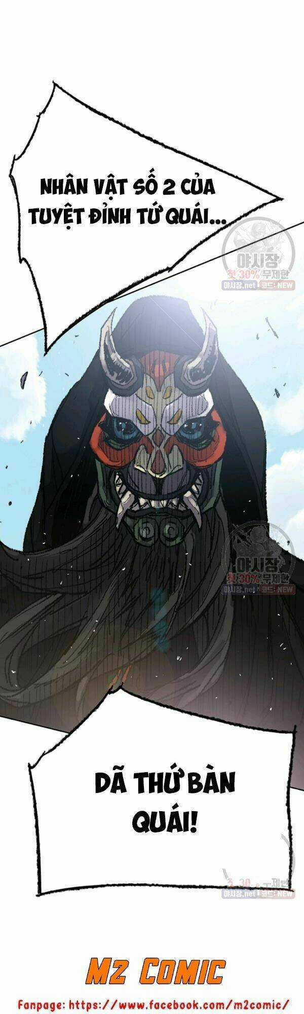 Tiên Kiếm Bất Bại Chapter 65 trang 19