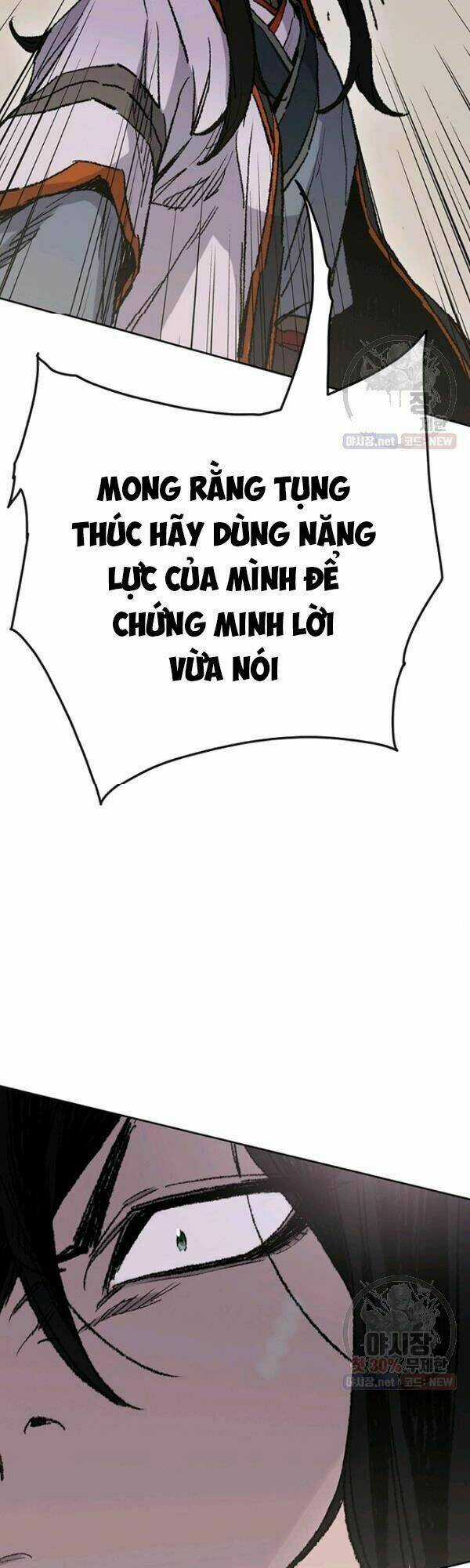 Tiên Kiếm Bất Bại Chapter 65 trang 3