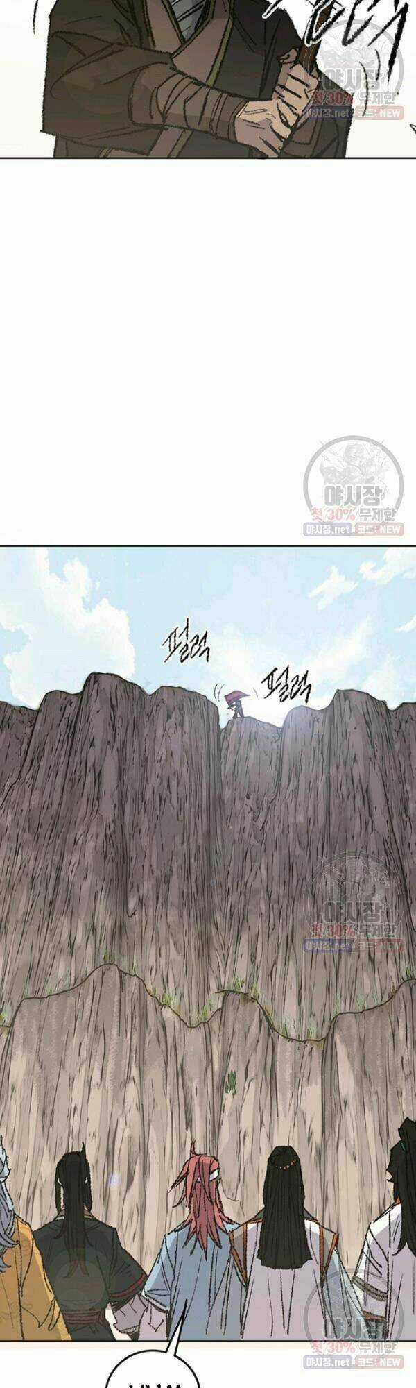 Tiên Kiếm Bất Bại Chapter 65 trang 42